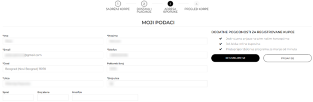 A screenshot of a phoneDescription automatically generated