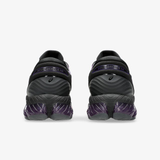 ASICS Patike Gel-Quantum 360 VIII 