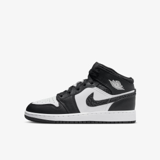 NIKE Patike Air Jordan 1 SE 