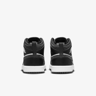 NIKE Patike Jordan 1 SE 