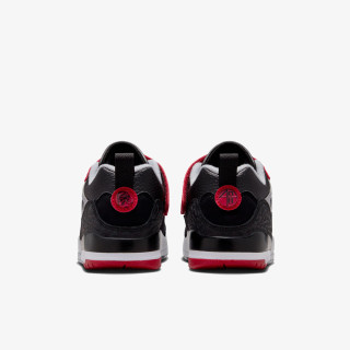 NIKE Patike JORDAN SPIZIKE LOW BP 