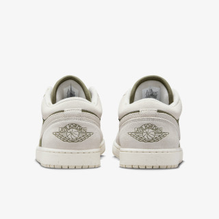 NIKE Patike Air Jordan 1 