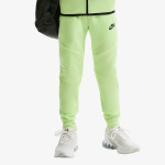 NIKE Donji deo trenerke Sportswear 