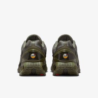 NIKE Patike Air Max Dn Nrg 