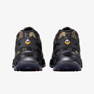 NIKE Patike Air Max DN8 