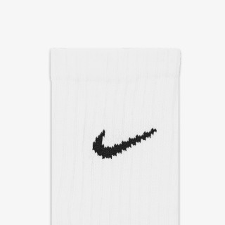NIKE Čarape Value Cushioned Crew 