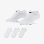 NIKE Čarape Everyday Cushioned 