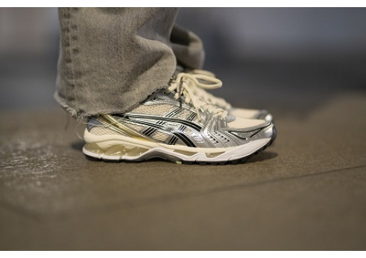 Asics Gel-Kayano 14: Retro dizajn sa savremenim twist-om