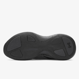 UNDER ARMOUR Patike Echo 
