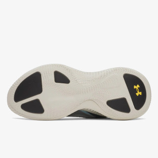 UNDER ARMOUR Patike Echo SlipSpeed 