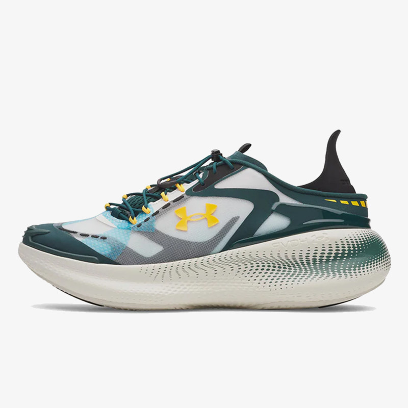 UNDER ARMOUR Patike Echo SlipSpeed 