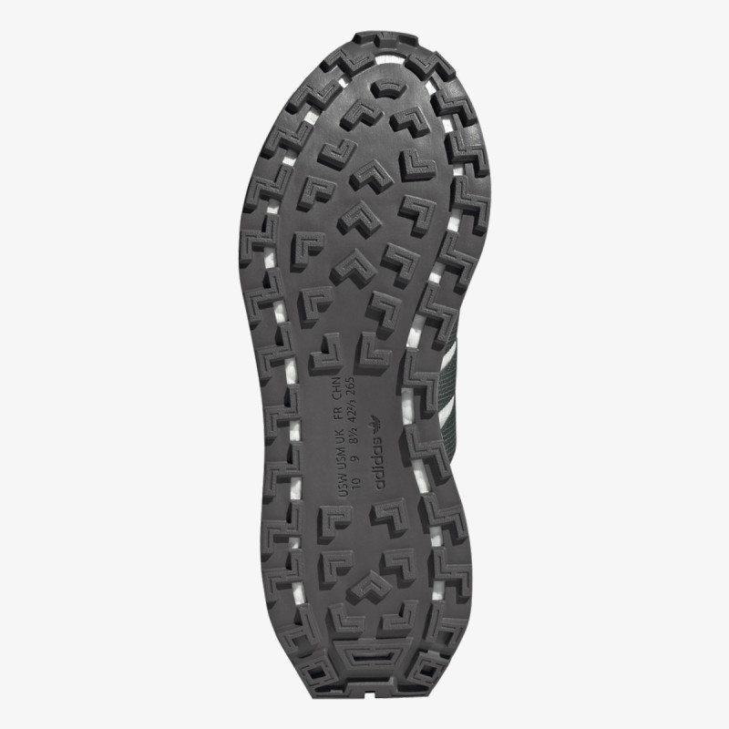 adidas Patike Retropy E5 