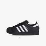 adidas Patike Superstar II 