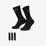 NIKE Čarape Value Cushioned Crew 
